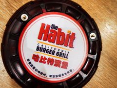 -The Habit Burger Grill 哈比特汉堡(爱琴海店)