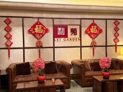 -利苑酒家(宜安广场店)