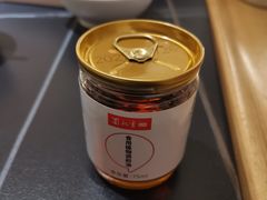 油料-蜀九香火锅(彩虹店)