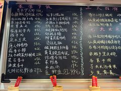 -西江红·株洲本地菜(滨江南路店)