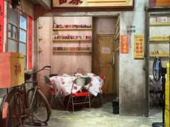 -五马集·海鲜·温州大牌档(黑金冠五马街十字路口店)