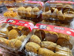 -盒马鲜生(皇庭广场店)