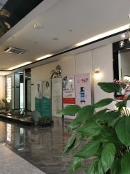 -柠润·Onda塑形·海菲秀·科技美肤中心