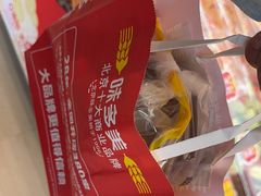 -味多美蛋糕(霍营地铁店)
