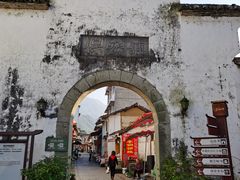 -仙霞关景区
