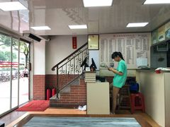 -沙湾姜撞奶甜品店(昌岗中路店)