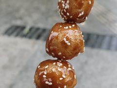 -邓记新一代糖油果子(四川煤管局供销公司职工宿舍店)