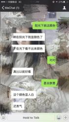 -ZAGA形象设计