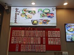 -聚笼鲜美食(凤凰街店)