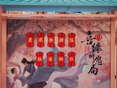 -皇庭广场(福华三路店)