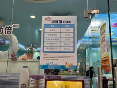 -爱婴岛(大信·新都汇店)