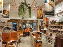 -黄远堂凤梨酥·伴手礼(中山路六店)