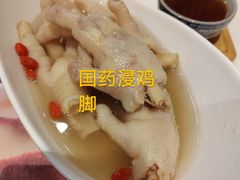-虾饺妹·酒家(金碧店)