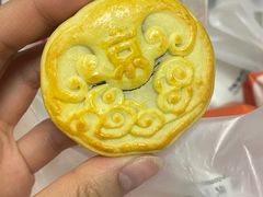 -北京稻香村(马甸店)