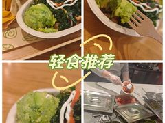-油梨树 AVOCADO TREE(亮马桥店)