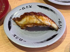 -寿司郎(皇庭广场店)