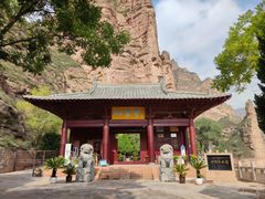 -炳灵寺世界文化遗产旅游区