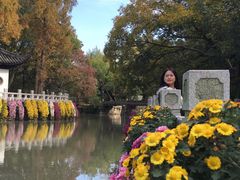 -汇龙潭