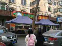 -乡间好味私家菜(总店)