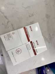 -蕾特恩专业祛痘国际连锁