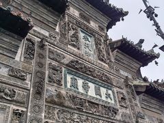 -花戏楼