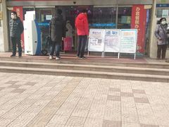 -中国移动(华阳路营业厅)