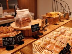 -慢熟面包店bud bread(孩儿巷店)