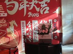 -洛阳宴·洛阳菜(南昌路店)