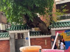 -JPG canteen(广州东山口店)