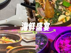 -啫神·广州地标美食(北京路店)