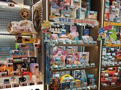 -汤姆熊欢乐世界(罗斯福店)