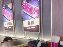 -古乐牛香·鲜牛肉牛杂火锅(新区店)