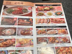 -卡朋西餐(宝安大仟里店)