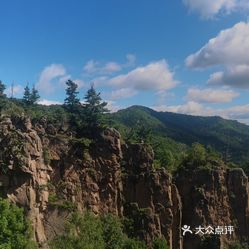 羅勒密山鴛鴦峰風景區