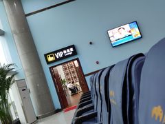 -怀化芷江机场