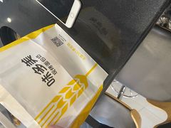 -味多美蛋糕(双安店)