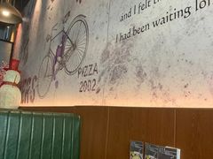 -披萨Pizza 2002(瑞源·名嘉国际店)