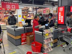 -购多购超级折扣仓(海户屯仓)