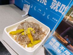 -半天妖烤鱼(印象城店)