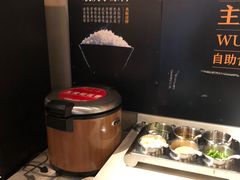 自助五常米饭-半天妖烤鱼(方庄店)