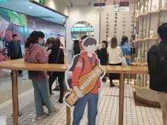 -眷茶(大卫城10楼店)