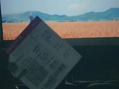 -英皇UA电影城(虹桥天地店)