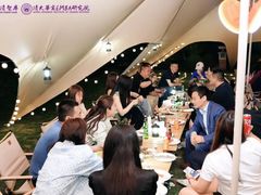 -WE ME 伴山营地·城市露营·团建策划