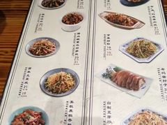 菜单-满园烤鸭·春饼(中街大悦城店)
