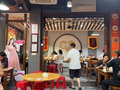 -杭嘉湖咬强羊肉面馆(永兴路总店)