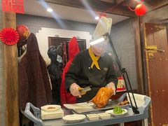 -北京全聚德(西客站店)