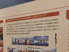 -厦门悦华酒店