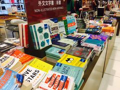 -诚品(信义店)