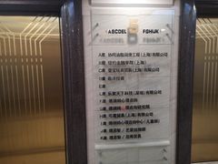 -德瑞姆心理咨询旗舰店