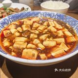 不辣不欢的一顿饭！